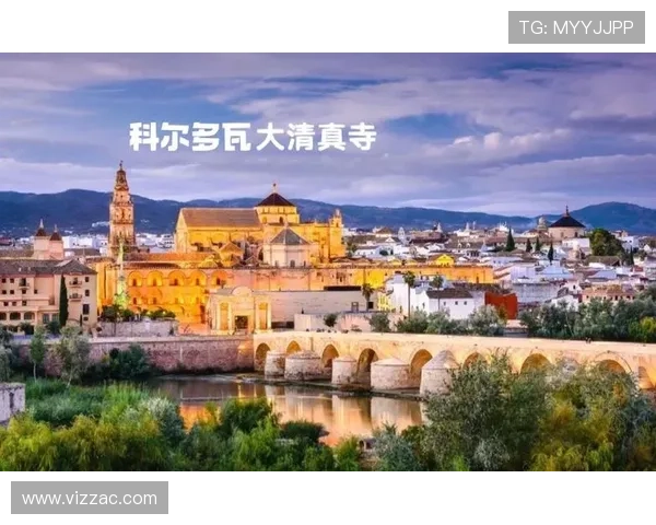 科尔多瓦主场曾现胜机遗憾错过